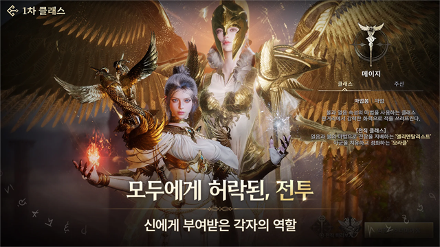 ��˹����֮�񺫷������ֻ���v10.25.4 ��Ѱ����н�ͼ