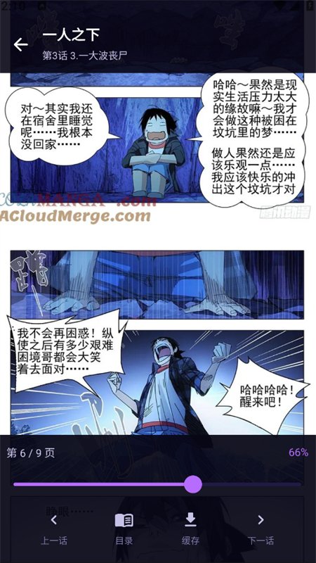��������app�ٷ������ֻ����ͼ10