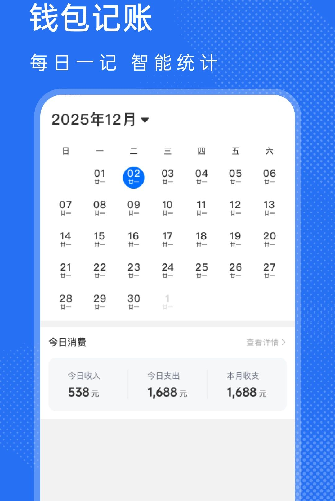 �ð�ȫ�г�����ͼ3
