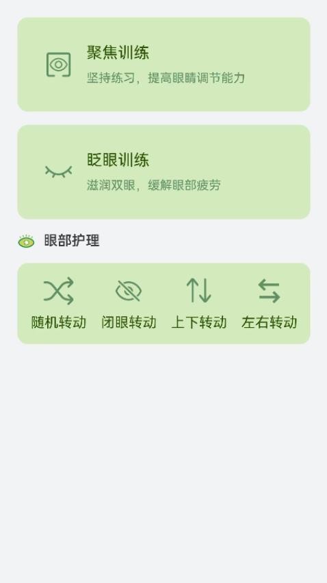 ���ʺǻ����� ��׿�� ���۹��߽���