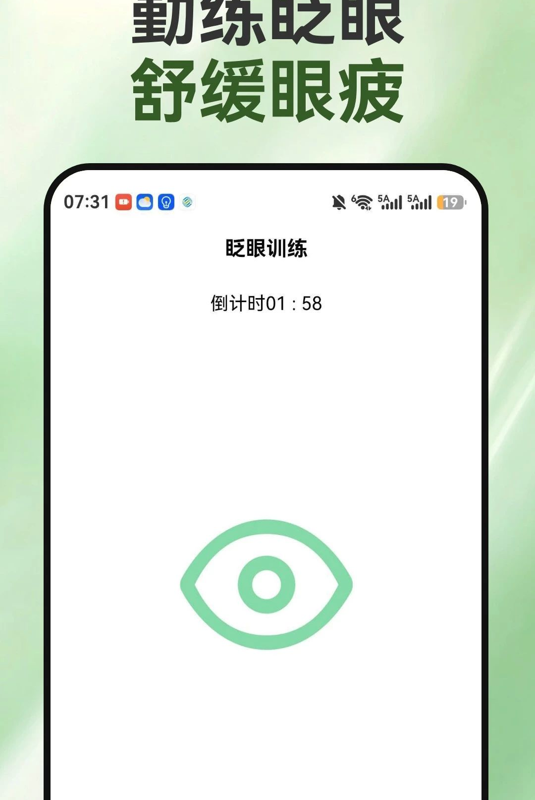 ���ʺǻ����ֽ�ͼ4