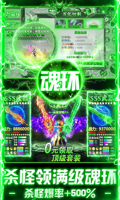 ��ʯӢ�ۣ����׳�����Ѱ棩��ͼ4