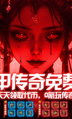 ��ʯӢ�ۣ����׳�����Ѱ棩��ͼ2