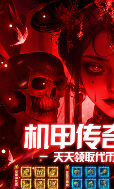 ��ʯӢ�ۣ����׳�����Ѱ棩��ͼ5