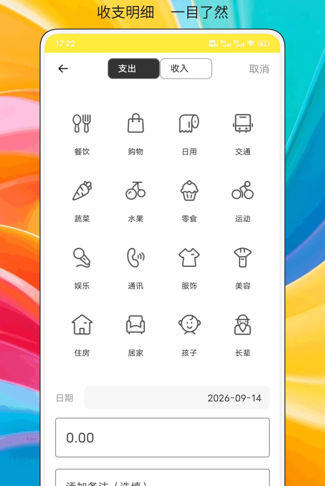 ����1.0.1 �ٷ������н�ͼ