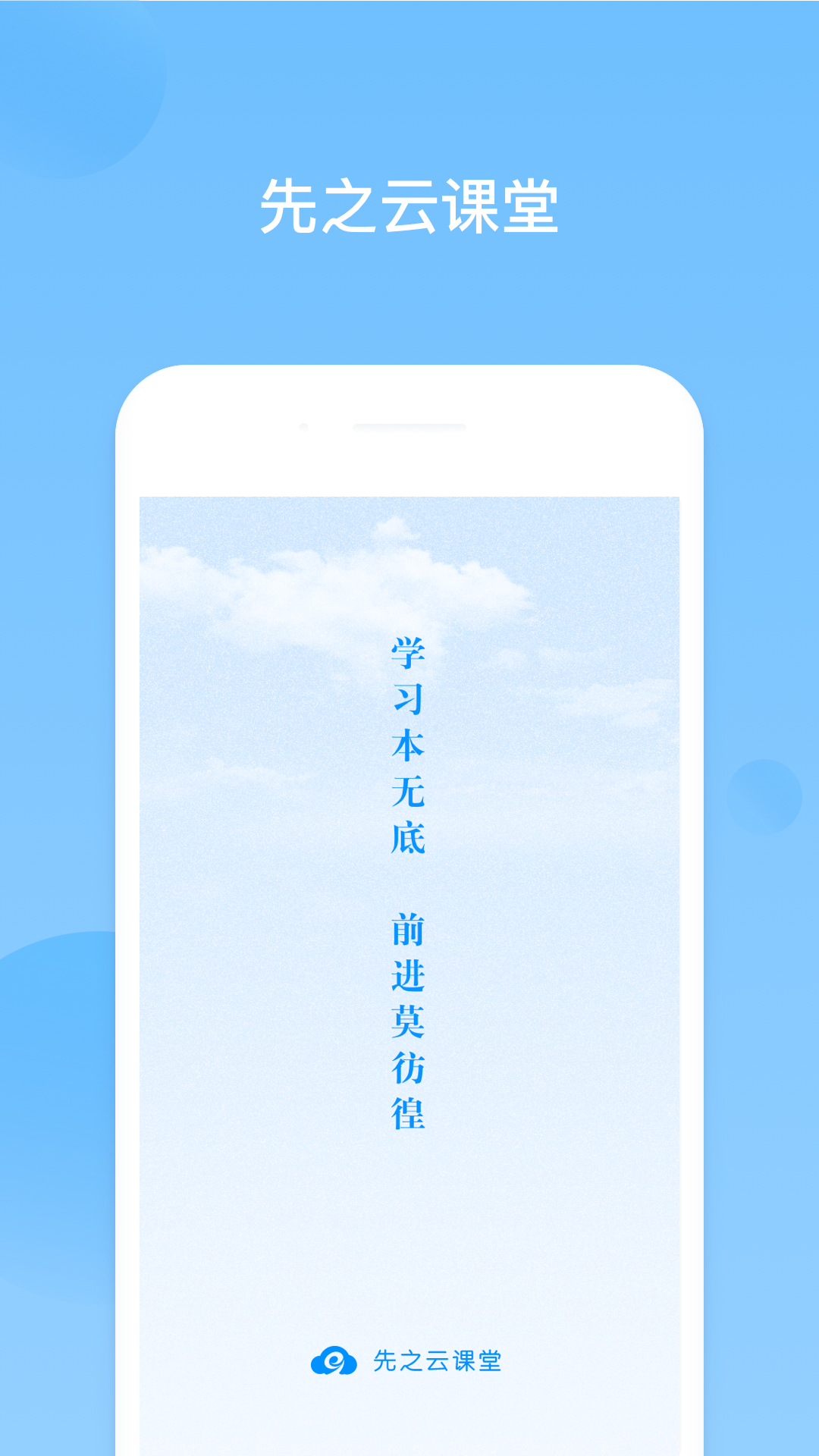 ��֮�ƿ���3.1.0 �ٷ������н�ͼ