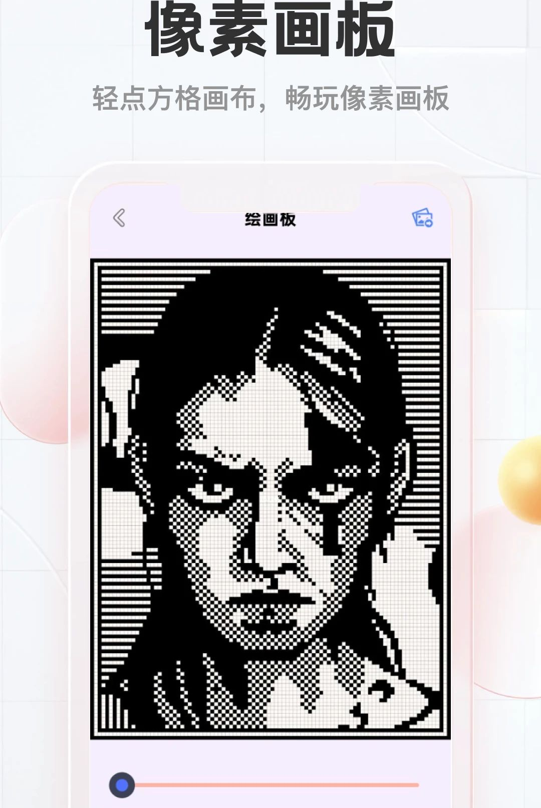 ��èƴ������1.3 2026 ����ϵƴ���������н�ͼ