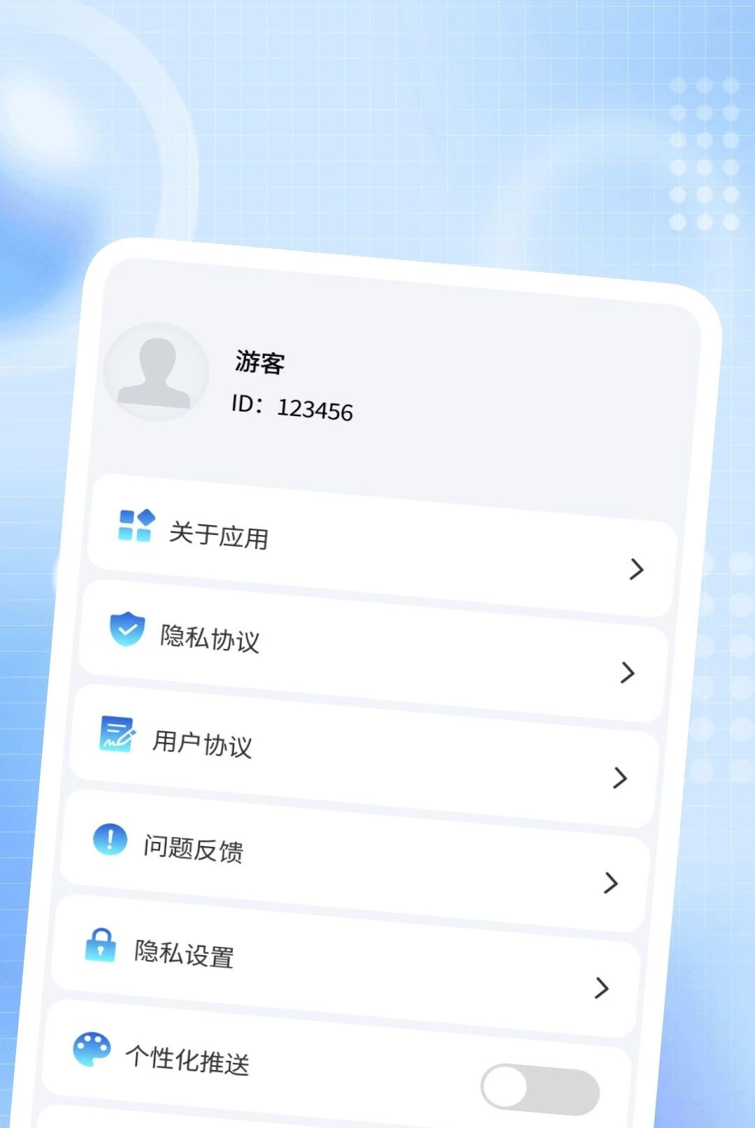ʶȫ������ɨ�豦��ͼ3