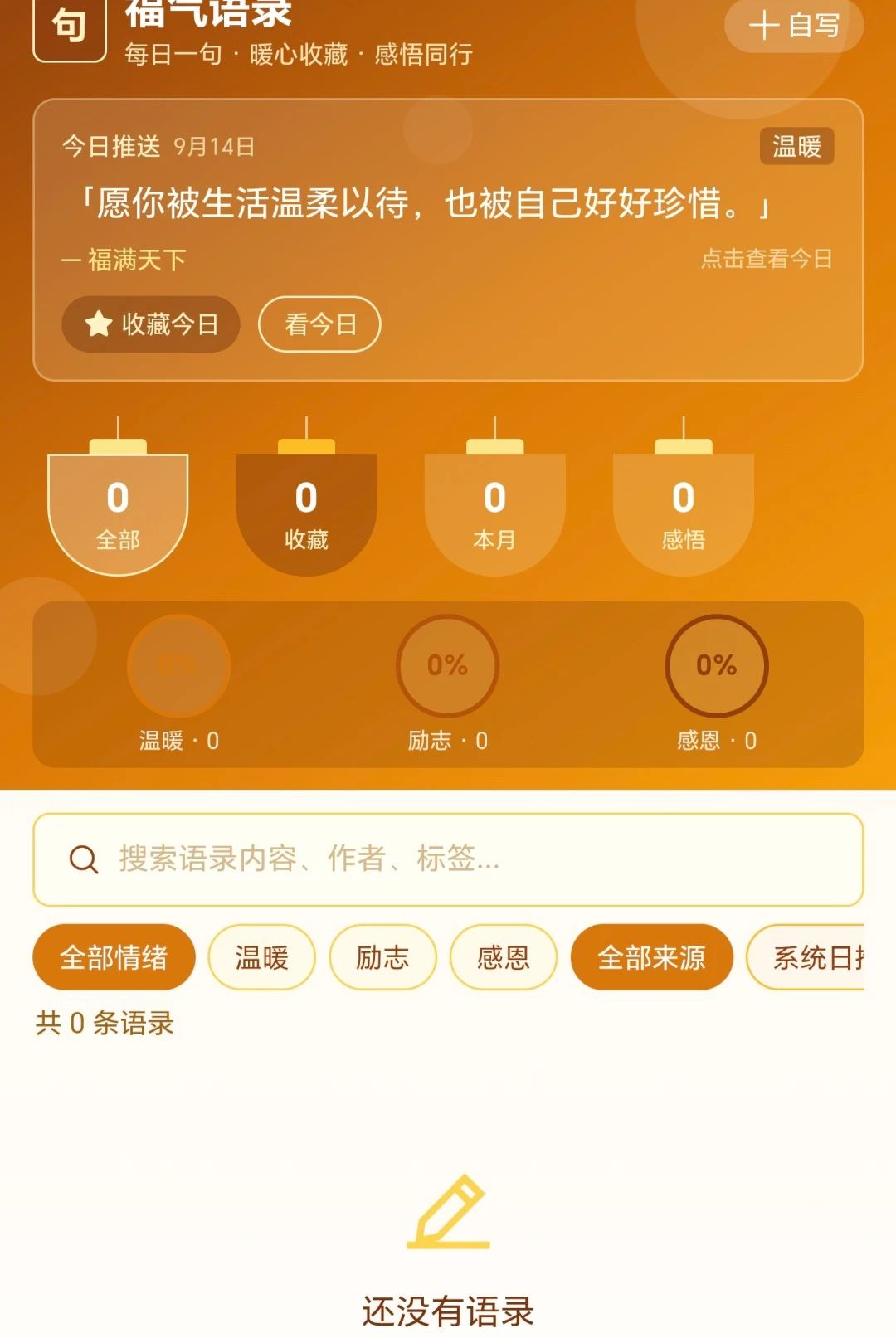 �������½�ͼ4