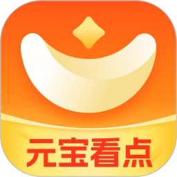 Ԫ������6.2.9 2026 ��ˢ��Ƶ����