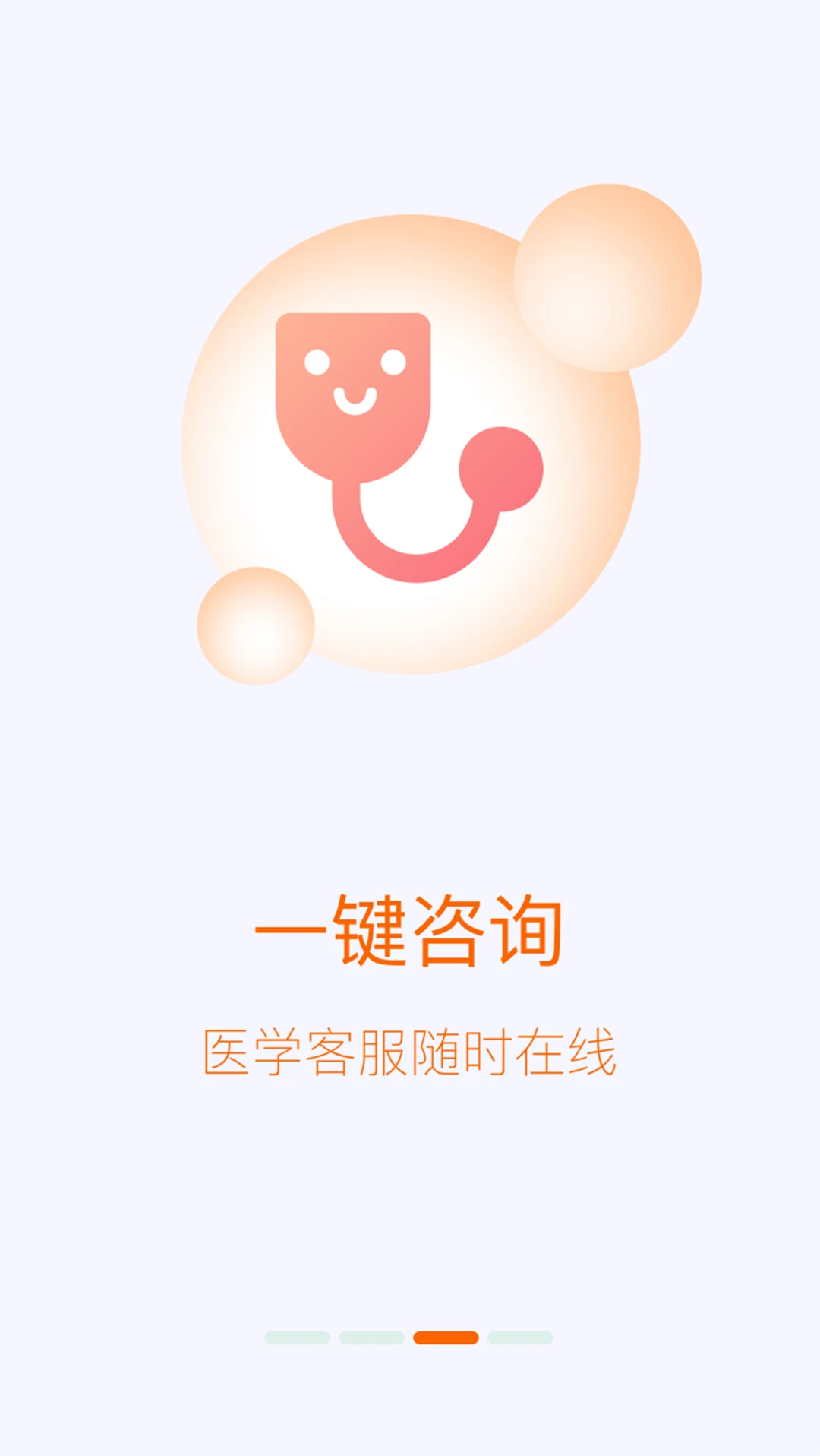 �����2.1.19 ��ͥ�����ػ������н�ͼ