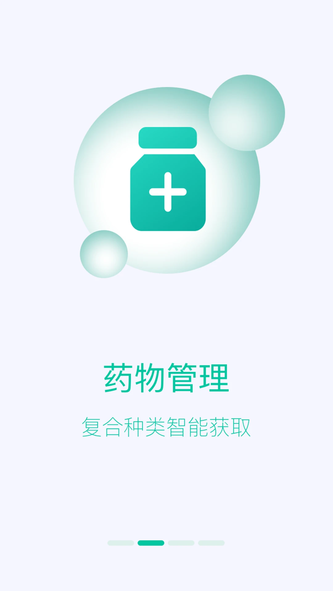 �����2.1.19 ��ͥ�����ػ������н�ͼ