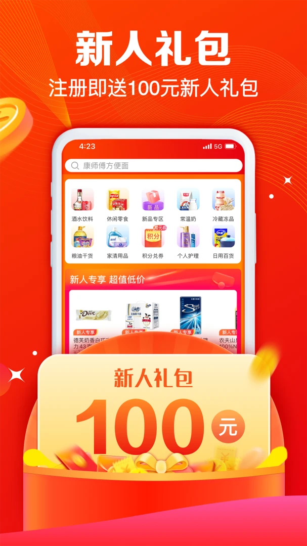 ����e·��1.6.9 �ٷ������н�ͼ