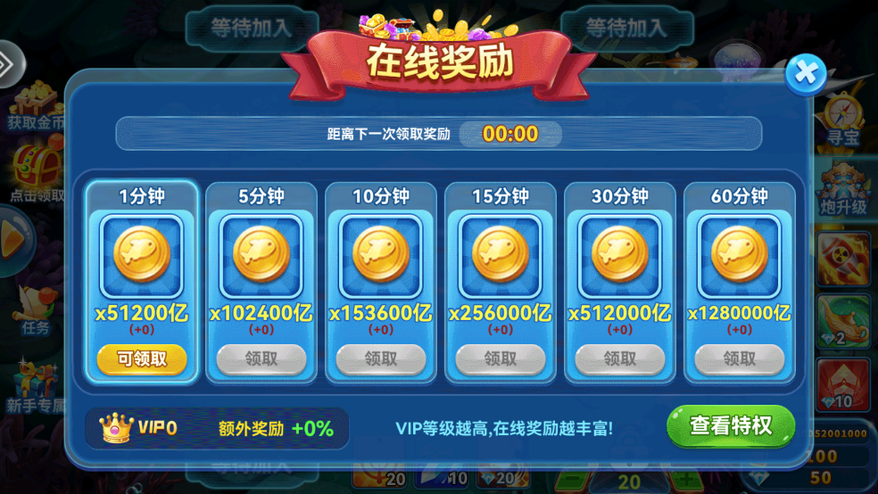 ΢�ֲ���ǧ�ڻ�Ϊ���ֻ���3.0 ���°����н�ͼ
