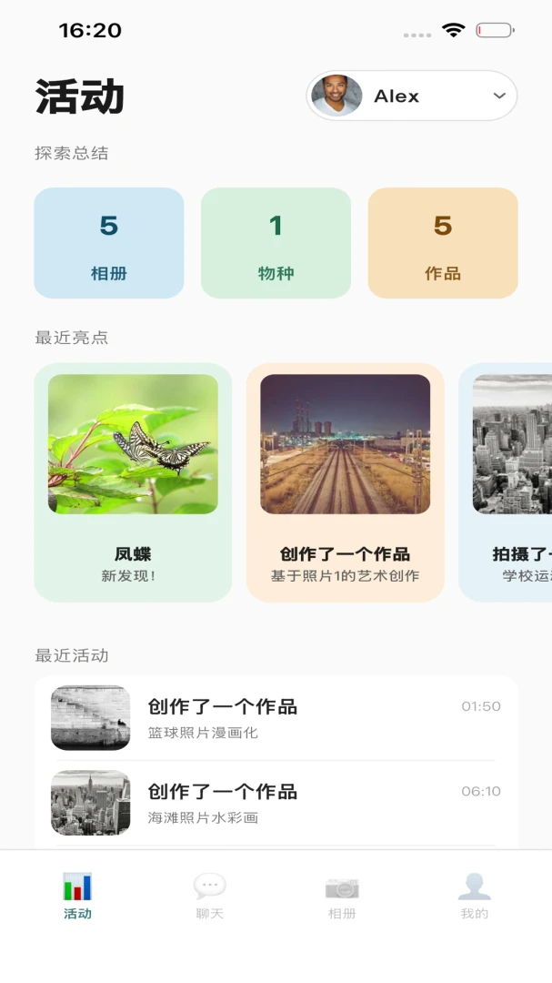 QMox1.1.9 �ٷ������н�ͼ