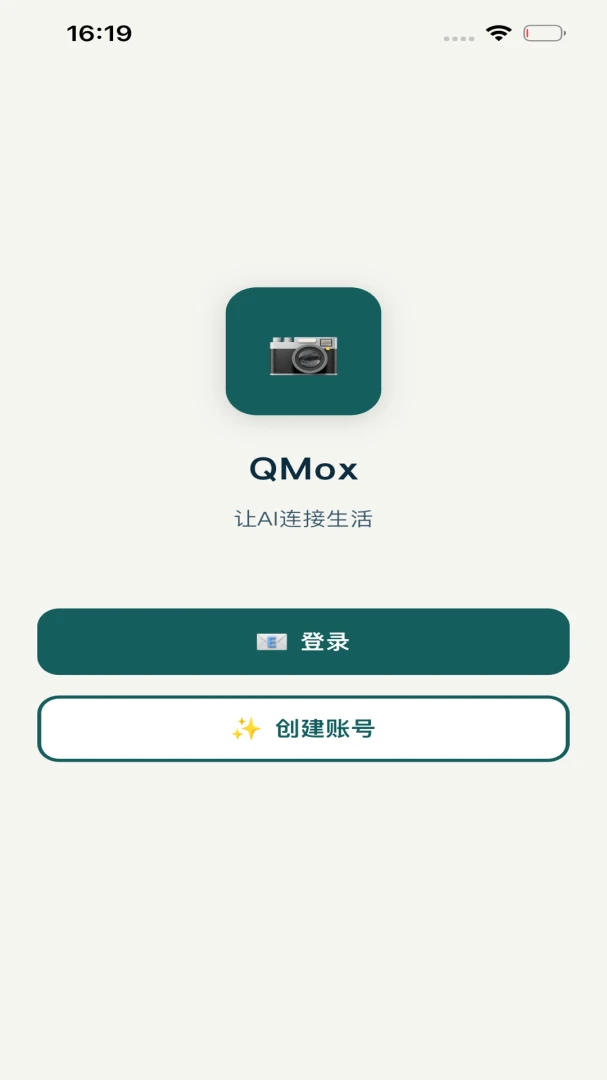 QMox1.1.9 �ٷ������н�ͼ
