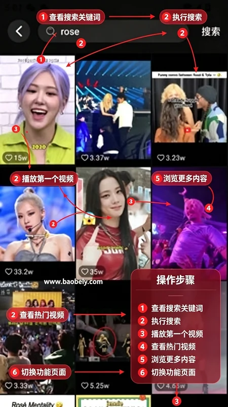idoido�����ٷ����°��ͼ