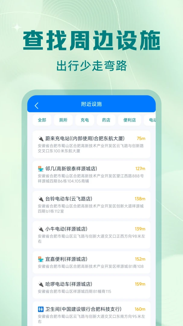 ����ͬ����������1.0.2 �ٷ������н�ͼ