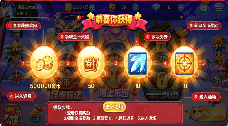 ����ʢ���ֻ������°汾��ͼ