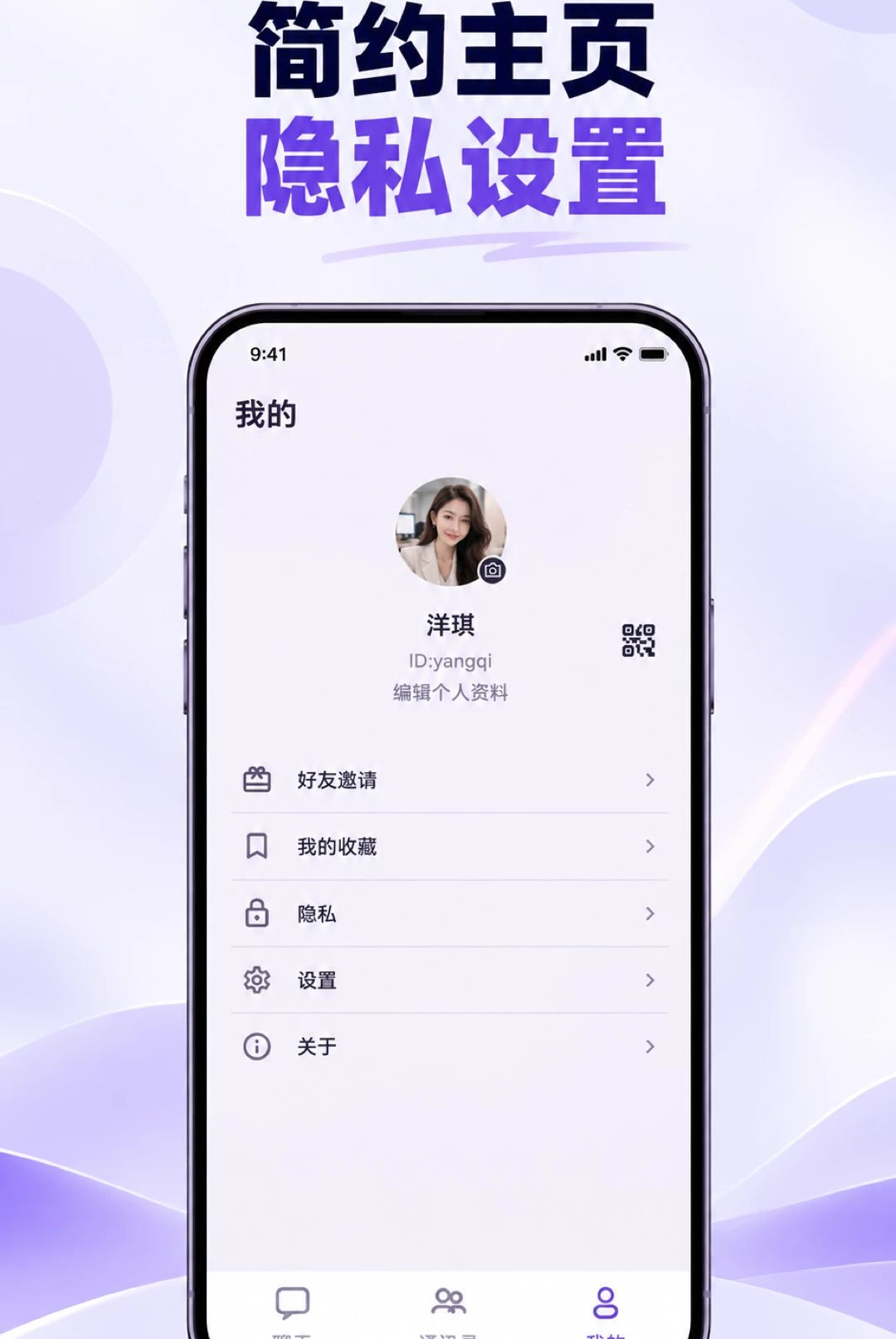 ����è1.0.0 �ٷ������н�ͼ