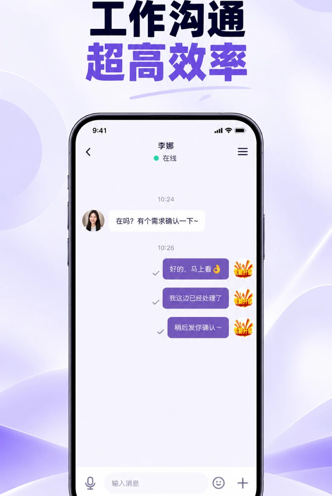 ����è1.0.0 �ٷ������н�ͼ