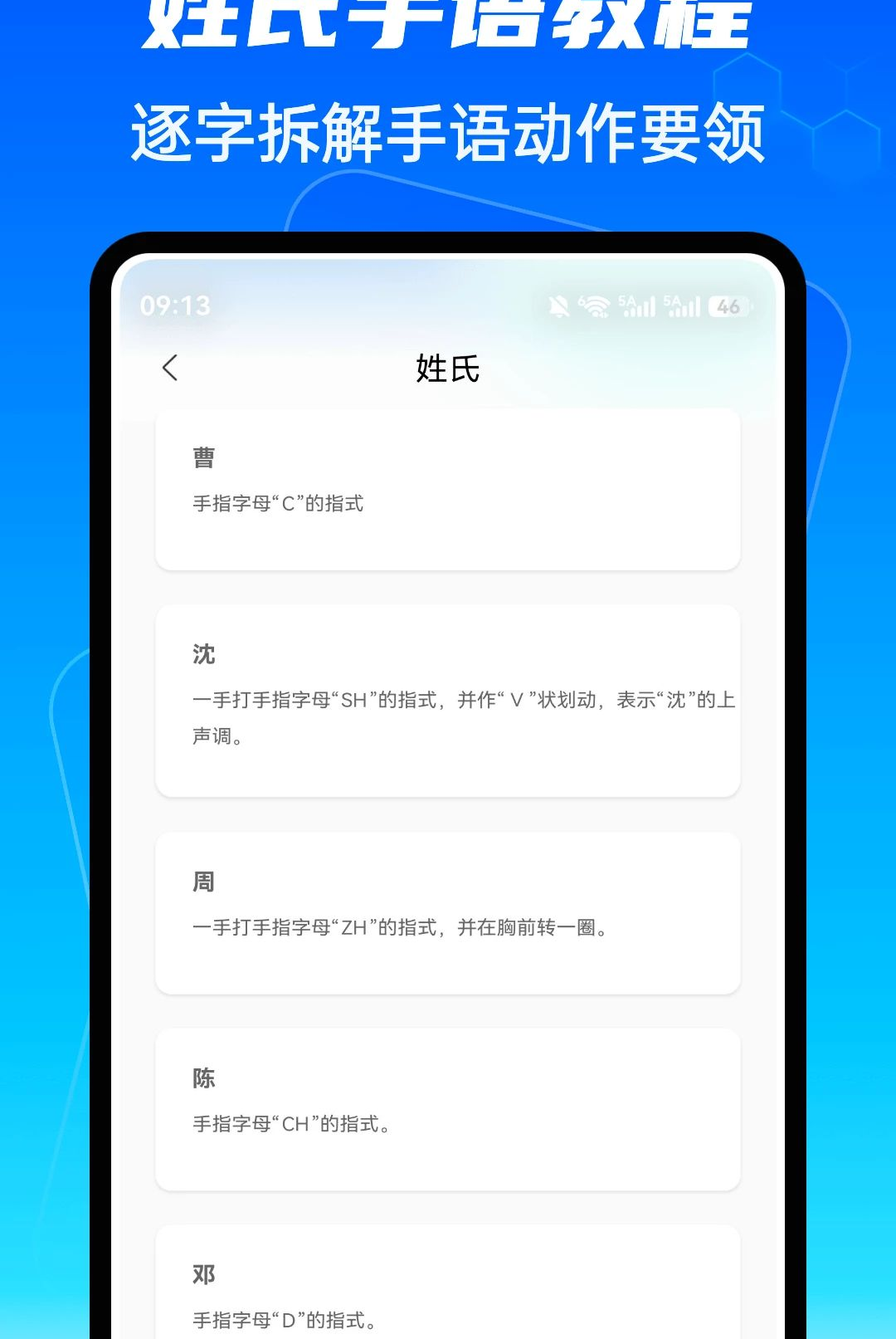 ��ָ����1.0.4 �ٷ������н�ͼ