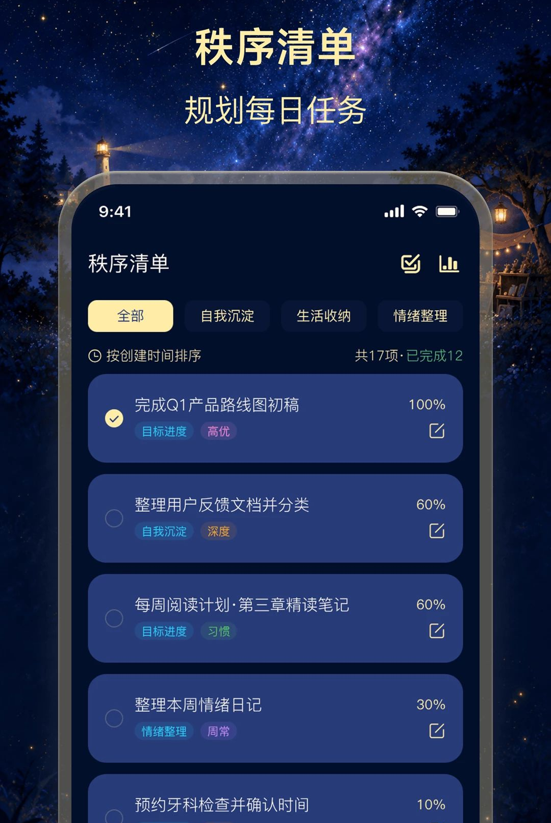 嫸�����2.0.0 �ٷ������н�ͼ