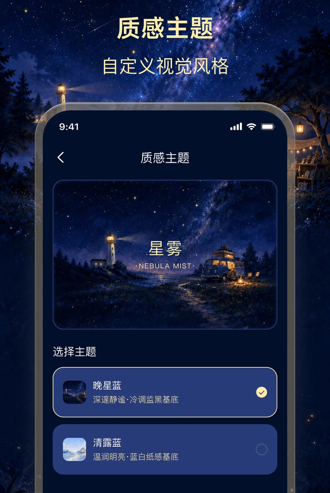 嫸�����2.0.0 �ٷ������н�ͼ