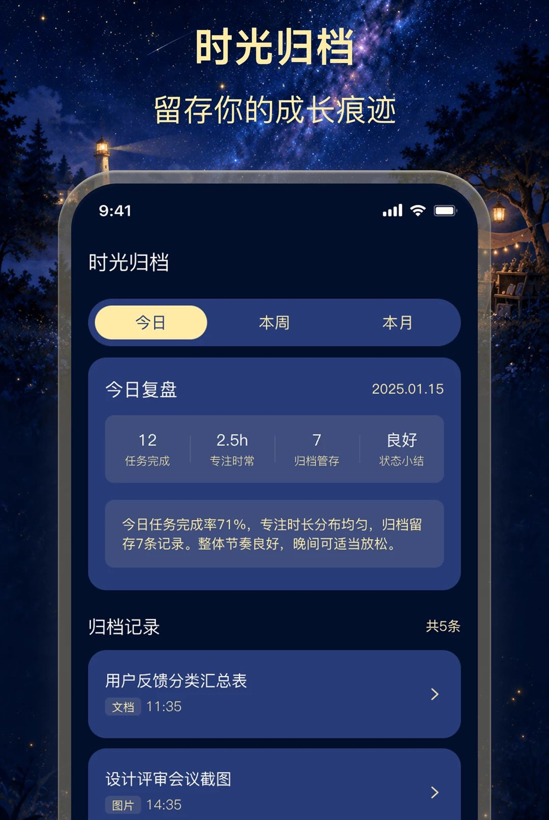 嫸�����2.0.0 �ٷ������н�ͼ