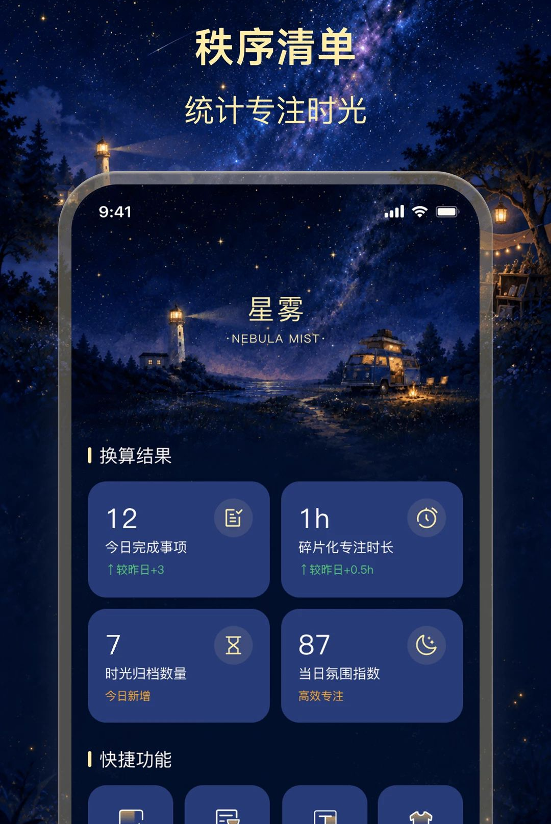 嫸�����2.0.0 �ٷ������н�ͼ