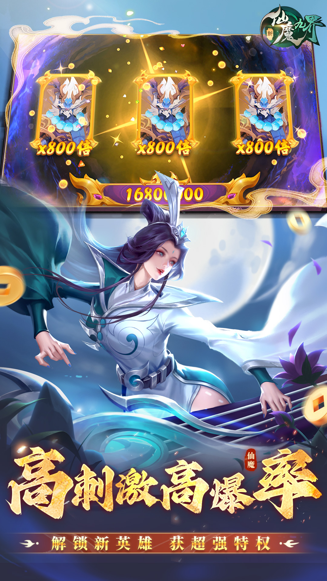 �Ž罵ħ ������� �һ��� �������� ��׿��