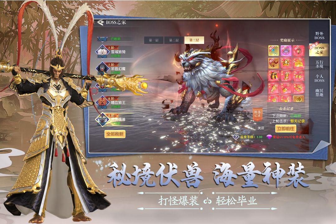 �Ž罵ħ1.0.4 2026 ���������������н�ͼ