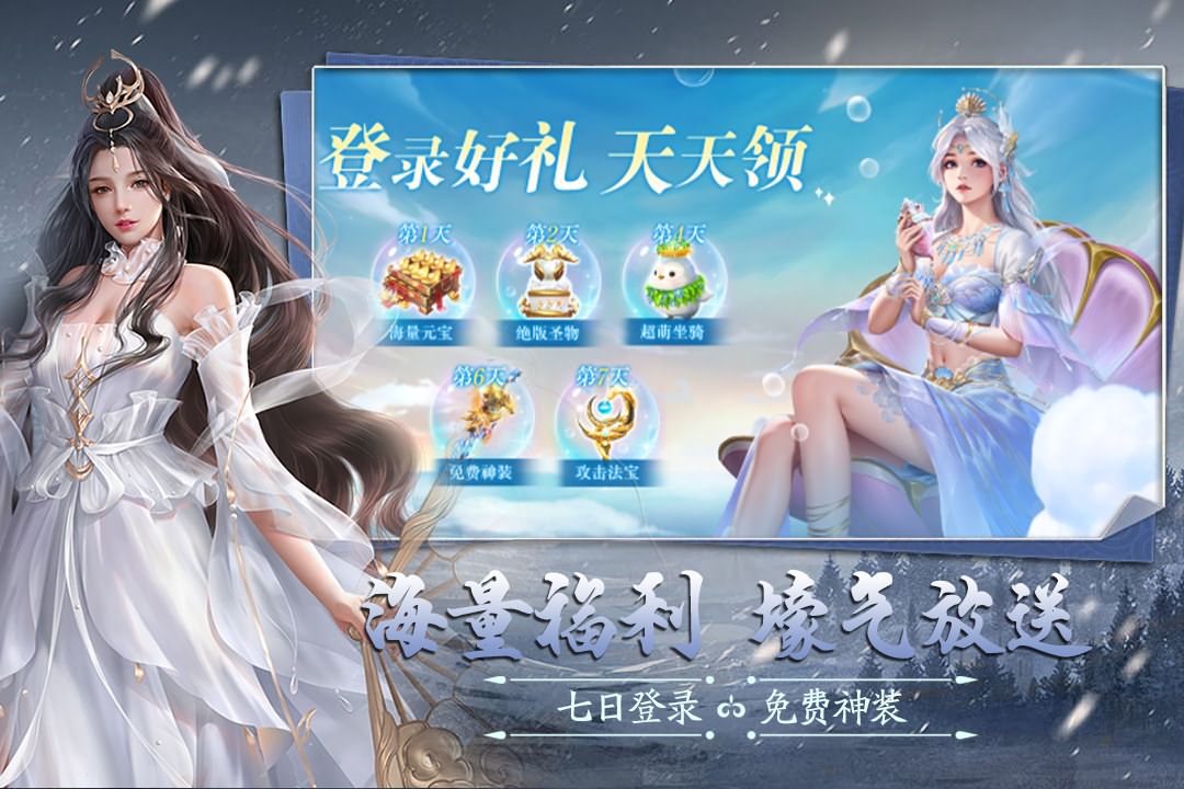 �Ž罵ħ1.0.4 2026 ���������������н�ͼ