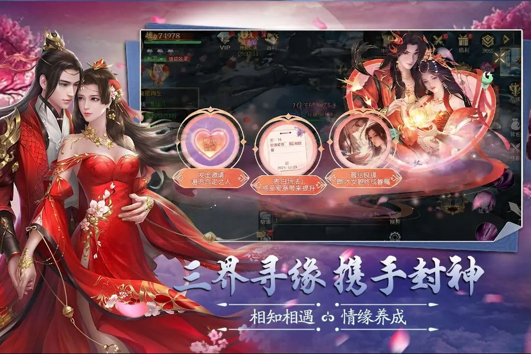 �Ž罵ħ1.0.4 2026 ���������������н�ͼ