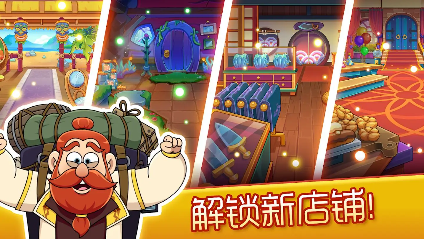 �λ�ҩ��23.31.00 �ٷ������н�ͼ