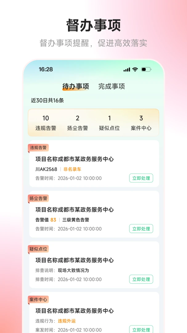 �츮ɰ�ܽ�ͼ3