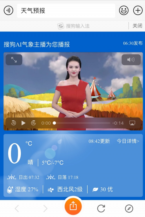 AI�������� ��׿�� �����������ý���