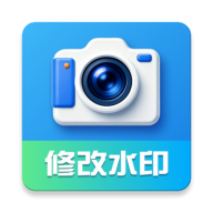 �����޸�ˮӡ���2.0.0 �ٷ���