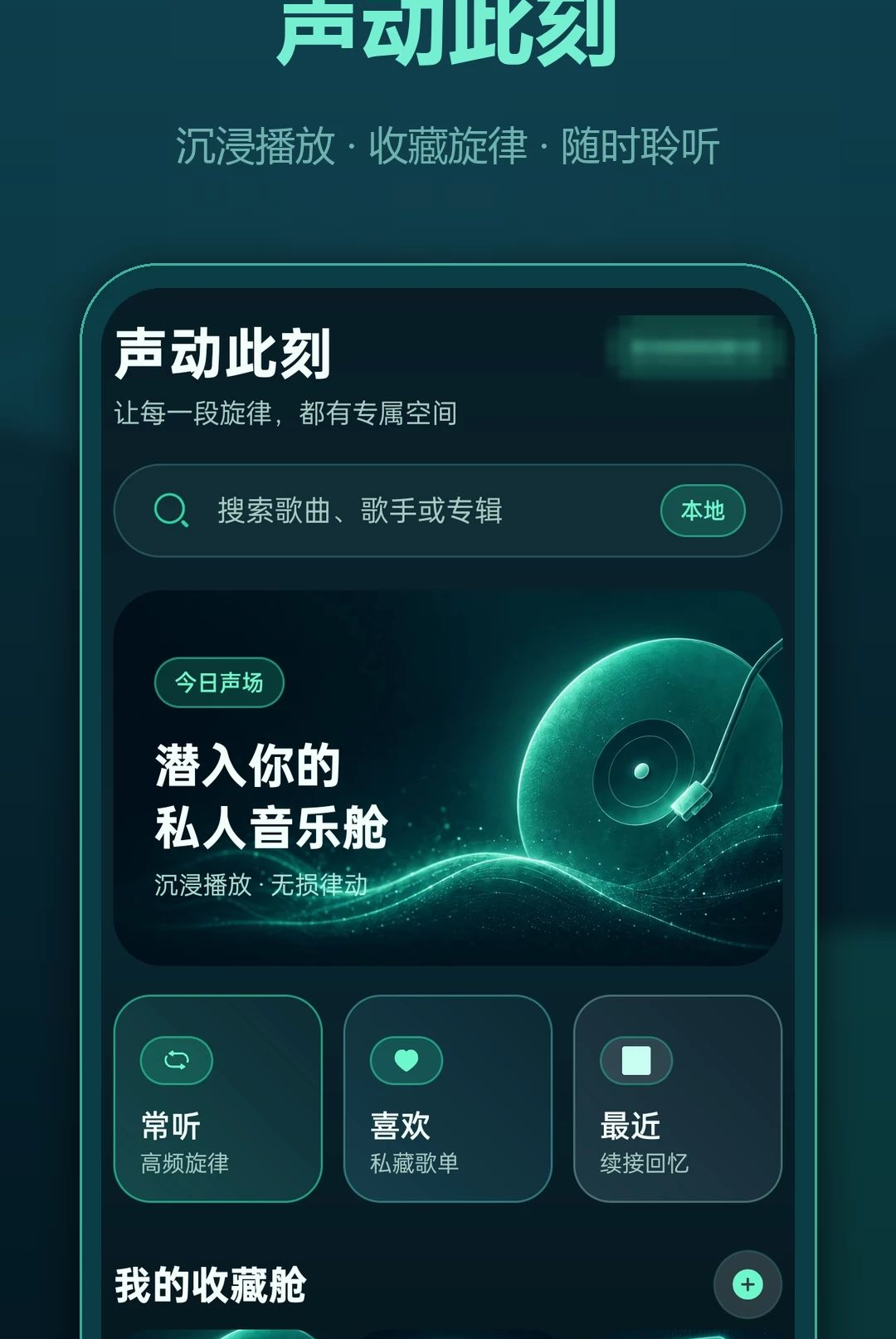 �������������1.0.0 2026 �������ֲ��������н�ͼ