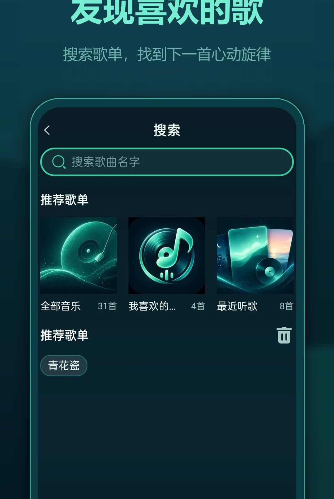 �������������1.0.0 2026 �������ֲ��������н�ͼ