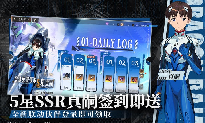 ���壺������֮��2.1.4 �ٷ������н�ͼ