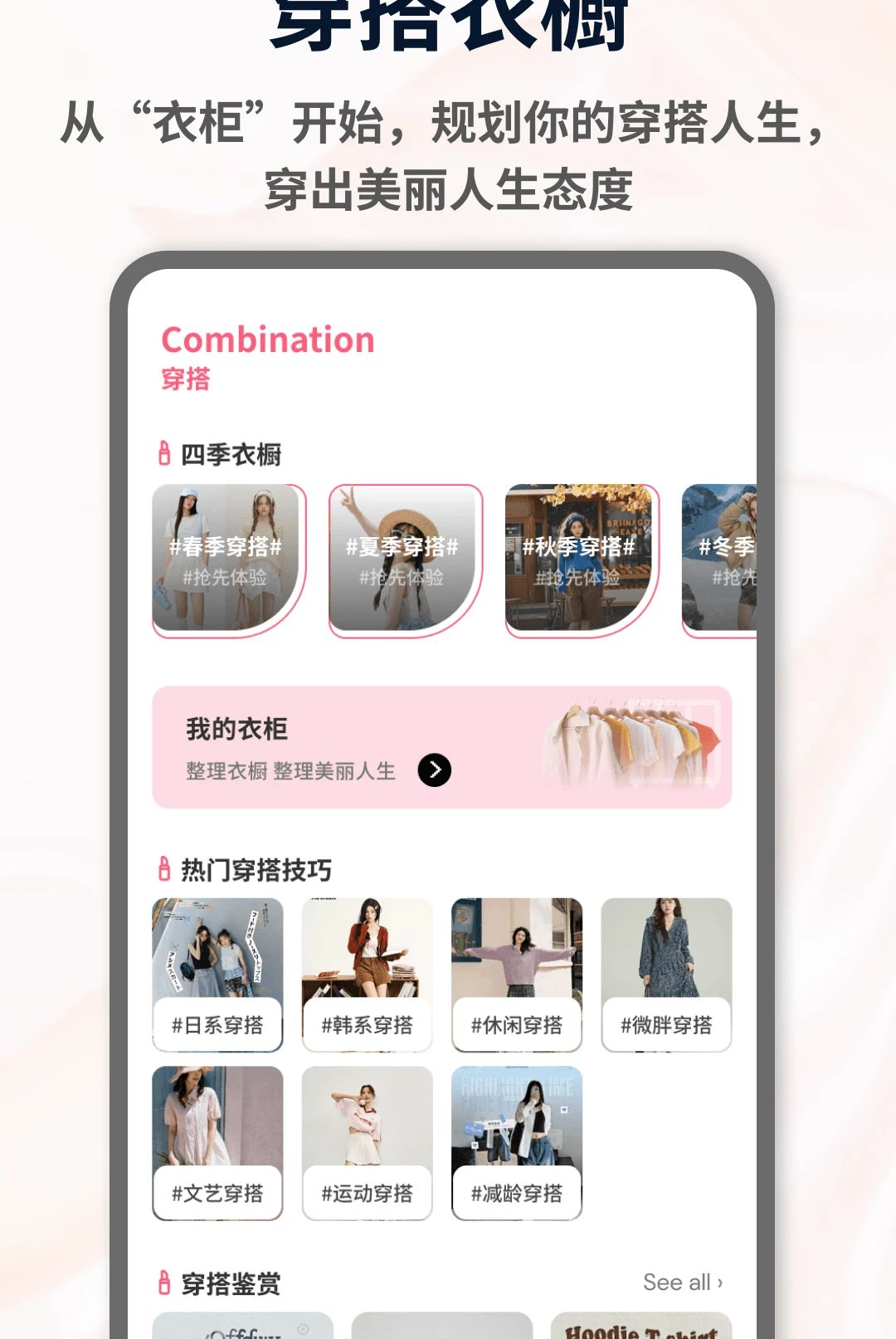 �ٷ�1.0.4 �ٷ������н�ͼ