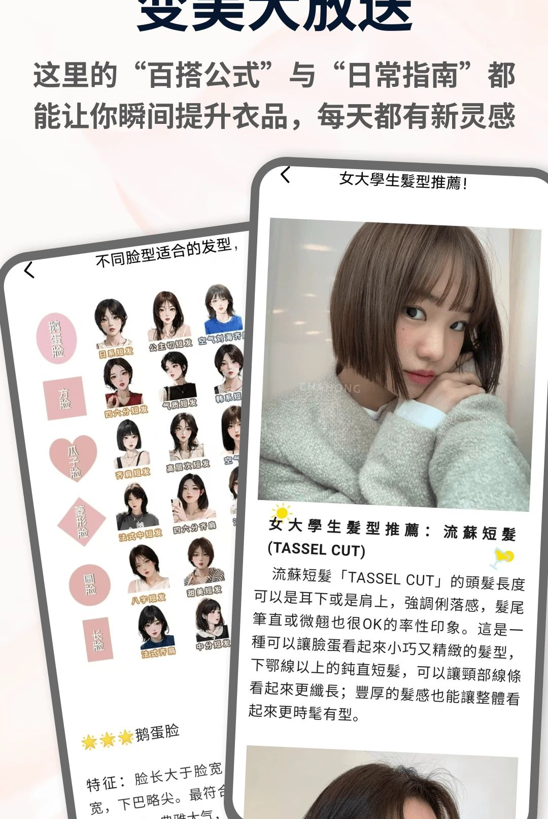 �ٷ�1.0.4 �ٷ������н�ͼ