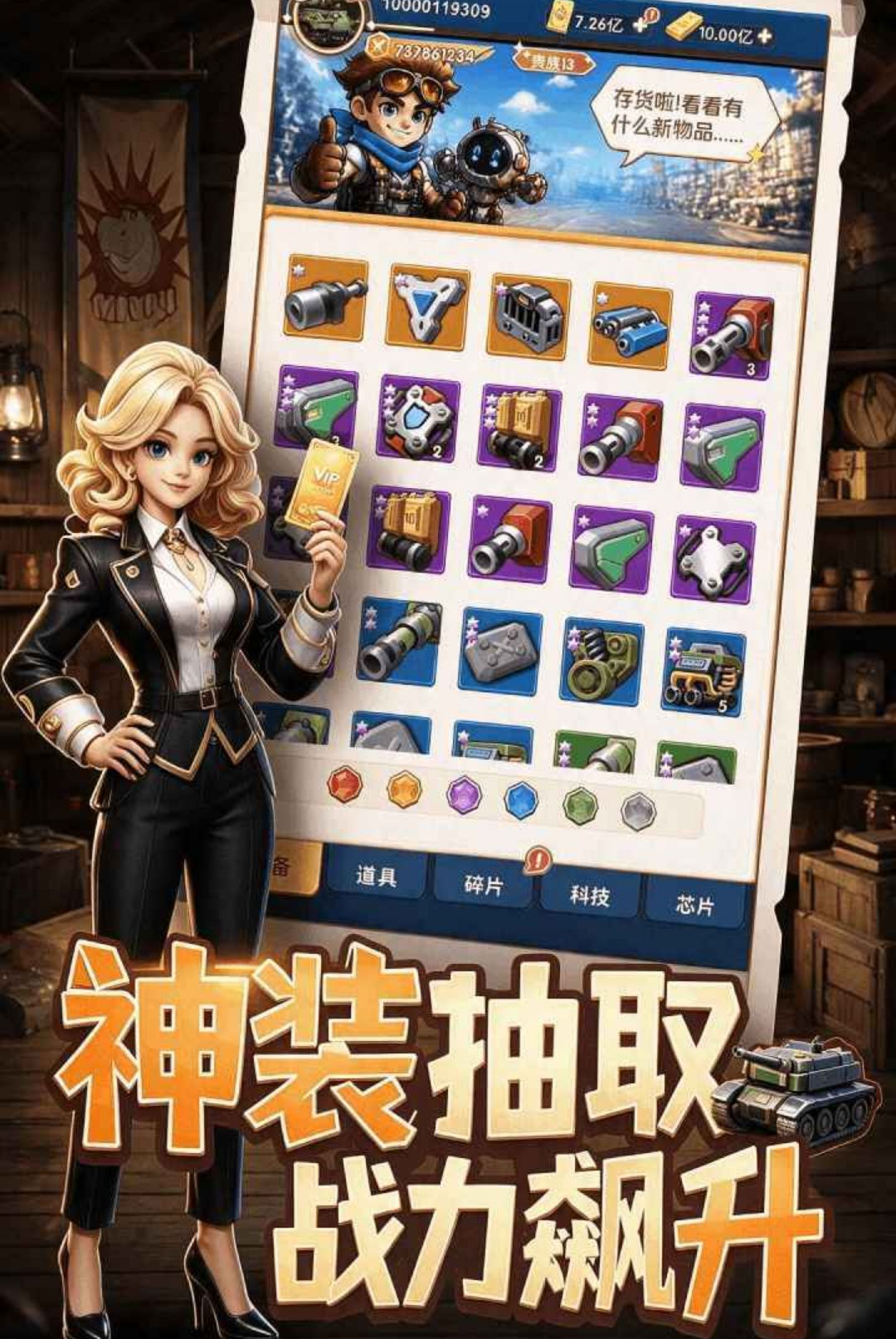 ս�������1.0.1 �ٷ������н�ͼ