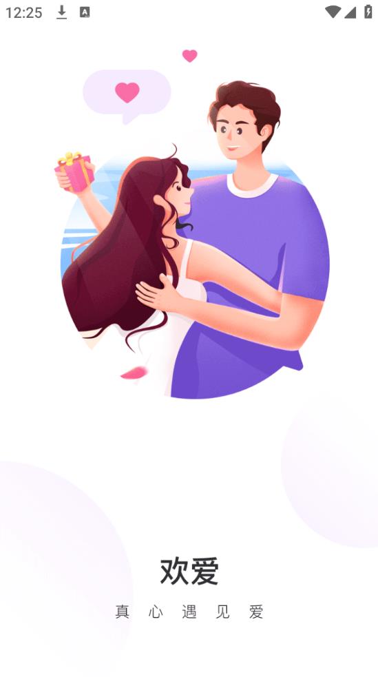 ���� ��׿��