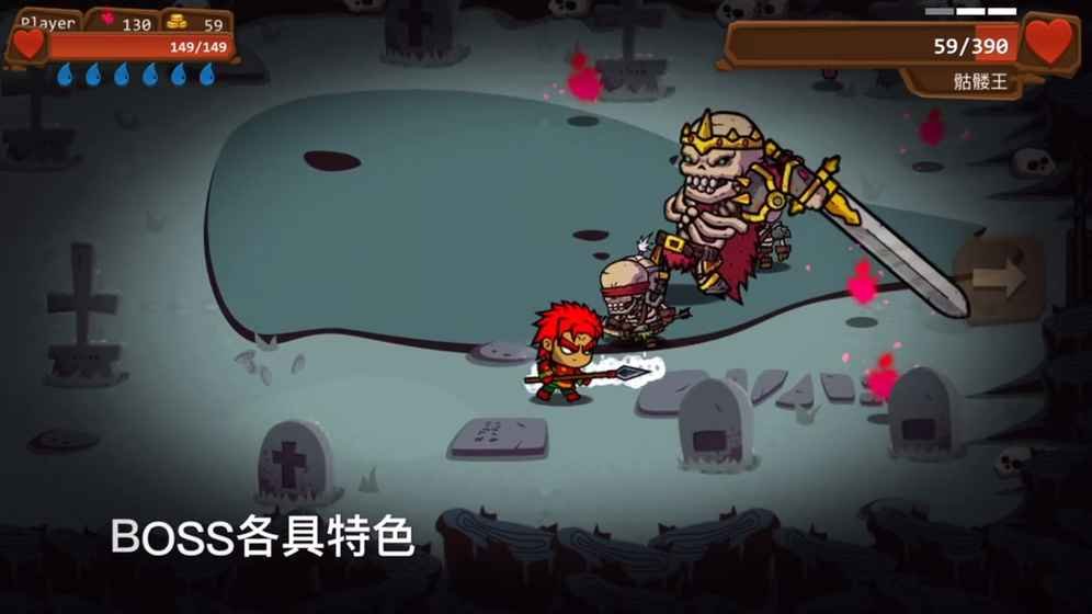 ��Ϸͨ�����°汾���ؽ�ͼ3