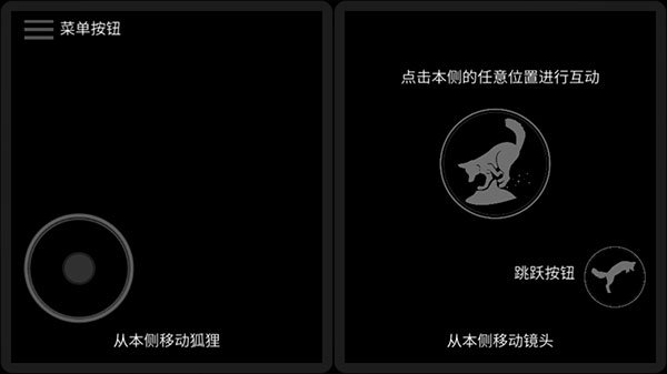 ��һ������Ϸ���°汾v1.0.0 �ٷ������н�ͼ