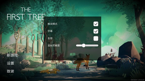 ��һ������Ϸ���°汾v1.0.0 �ٷ������н�ͼ