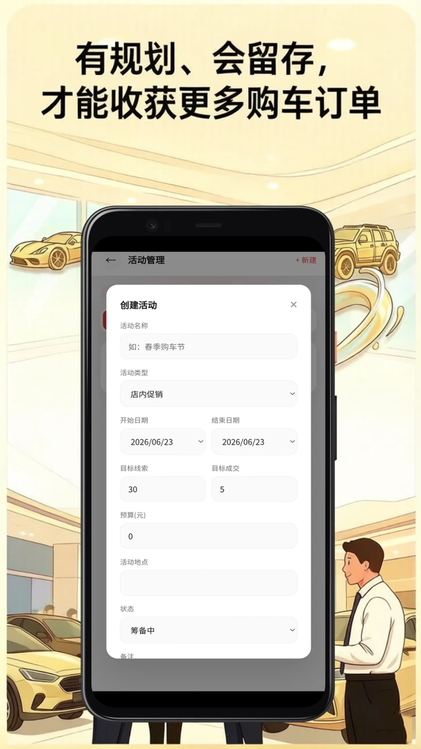 ����5.0.2 �ٷ������н�ͼ