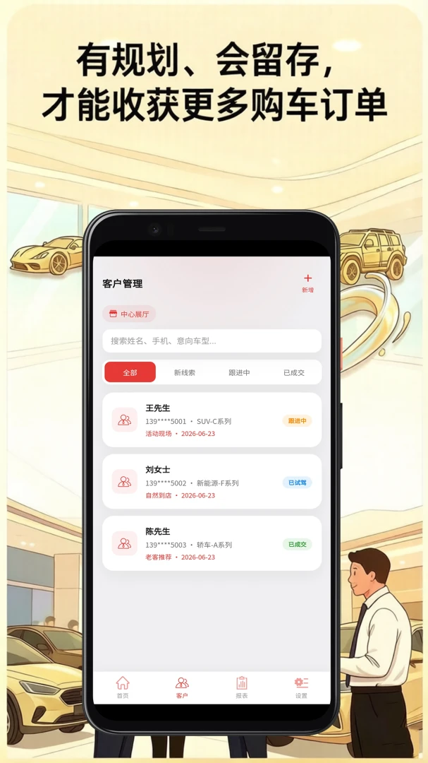����5.0.2 �ٷ������н�ͼ